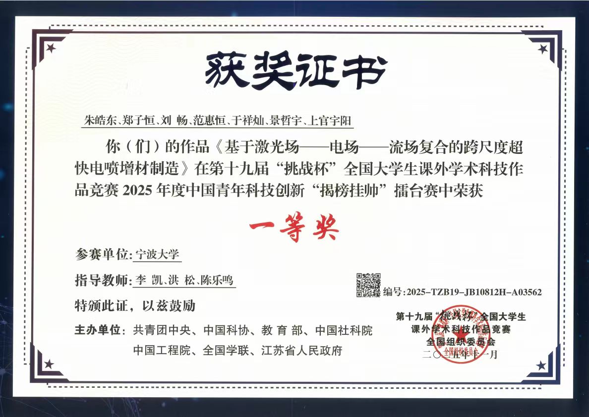 双创部活动现场