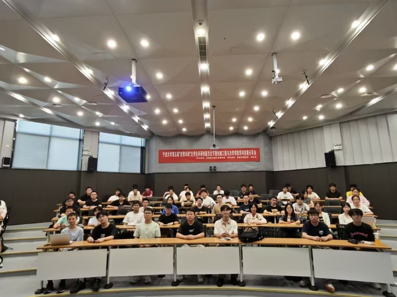 双创部活动现场
